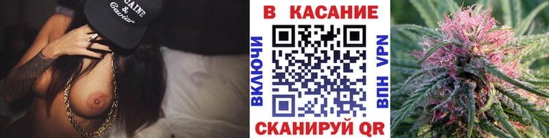 Где можно купить наркотики Воронеж COCAIN A-PVP ГАШ Меф мяу мяу