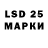 Марки NBOMe 1500мкг Umed Dj
