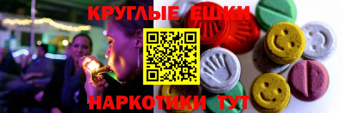 НБОМе Воронеж