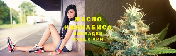 ECSTASY Учалы