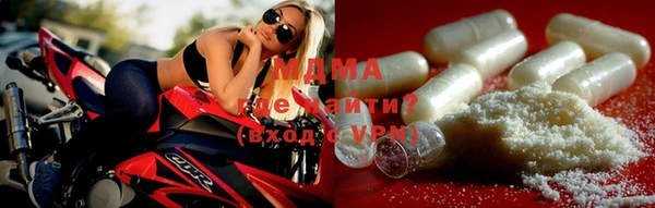 ПСИЛОЦИБИНОВЫЕ ГРИБЫ Нягань