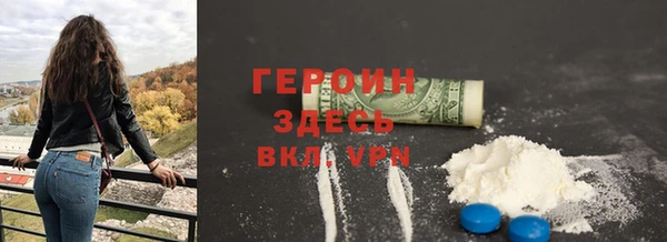 каннабис Няндома