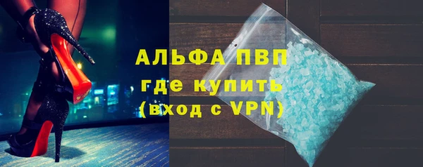 ПСИЛОЦИБИНОВЫЕ ГРИБЫ Нягань