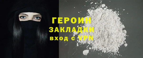 каннабис Няндома