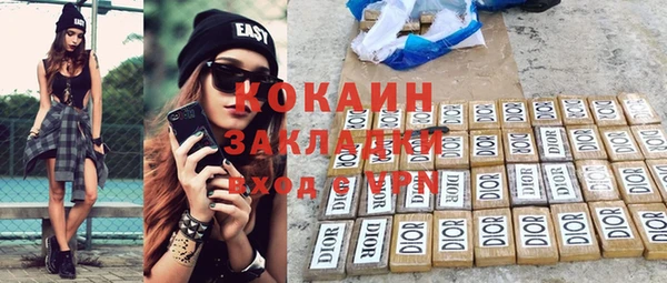 ECSTASY Учалы