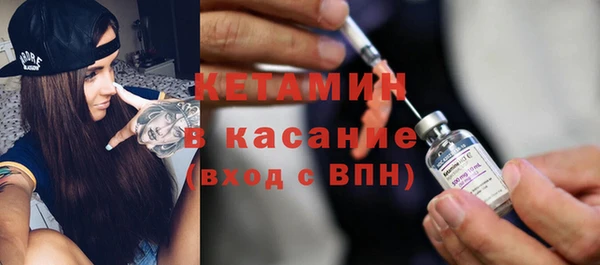каннабис Няндома