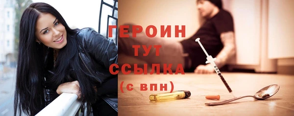 винт Устюжна