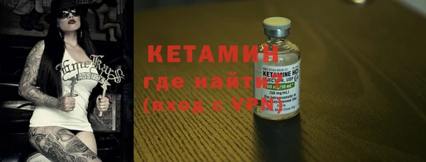 амфетамин Остров