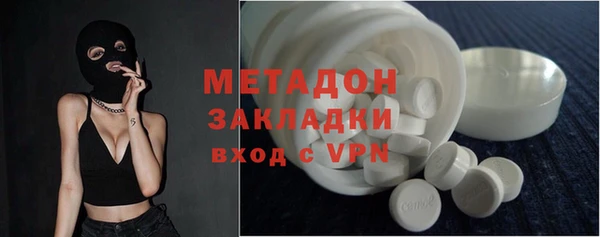 амфетамин Остров