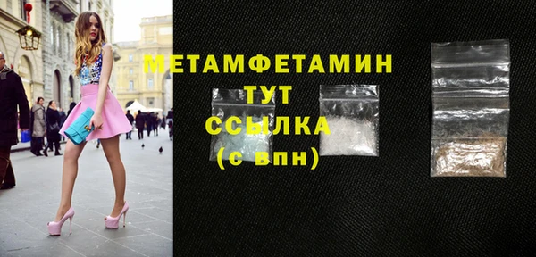 СК Ухта