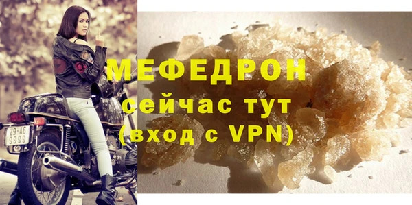 каннабис Няндома