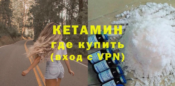 ПСИЛОЦИБИНОВЫЕ ГРИБЫ Нягань
