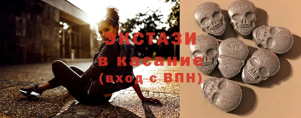 винт Устюжна