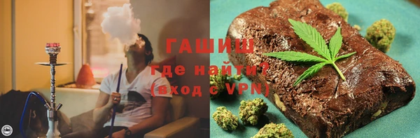 ПСИЛОЦИБИНОВЫЕ ГРИБЫ Нягань