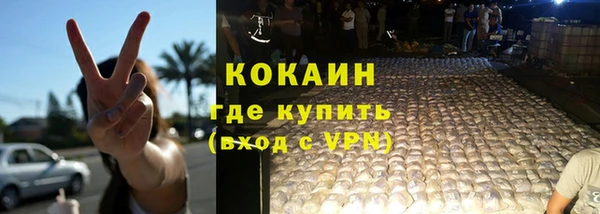 амфетамин Остров