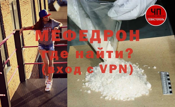 амфетамин Остров