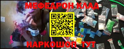 кокаин колумбия Балашиха