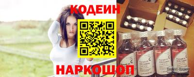 твердый Балаково