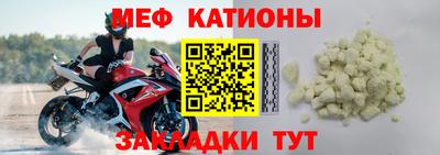 твердый Балаково