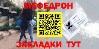 кокаин колумбия Балашиха