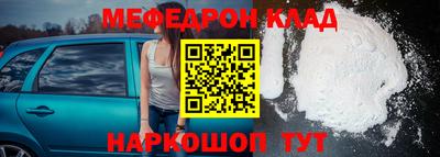 твердый Балаково