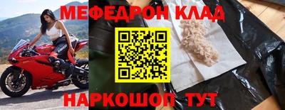 кокаин колумбия Азнакаево