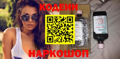 твердый Балаково