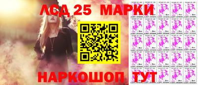 герыч Балаково