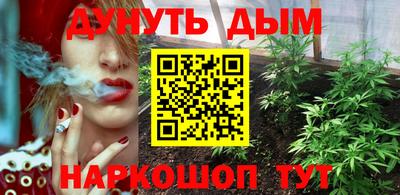 твердый Балаково