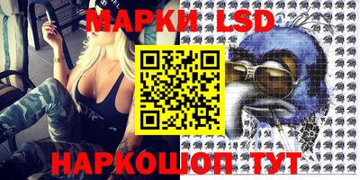 кокаин колумбия Балашиха