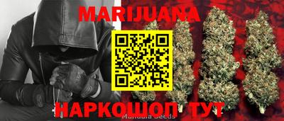 герыч Балаково