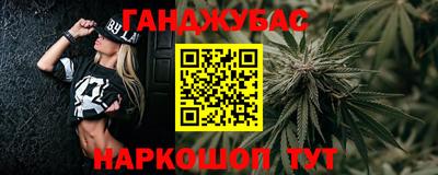 твердый Балаково