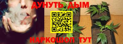 кокаин перу Балахна