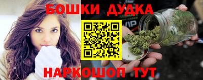 твердый Балаково