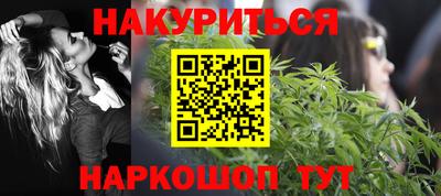 твердый Балаково
