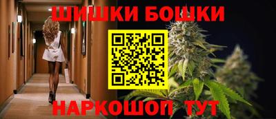 эйфоретик Балашиха