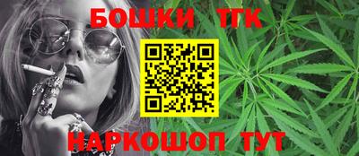 эйфоретик Балашиха