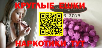 героин Волжск