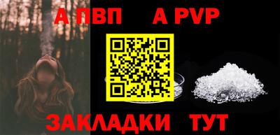 экстази Волгодонск