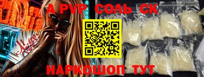 кокаин колумбия Балашиха