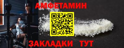 твердый Балаково