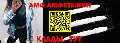 твердый Балаково