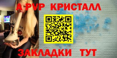 кокаин колумбия Балашиха