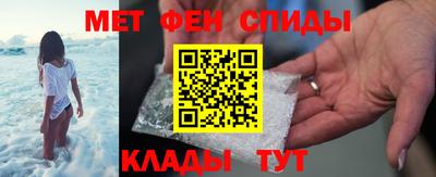 твердый Балаково
