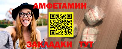 кокаин колумбия Балашиха