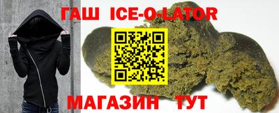 твердый Балаково