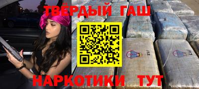 индика Бийск