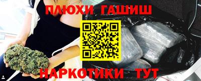 твердый Балаково
