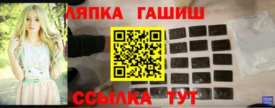 экстази Волгодонск