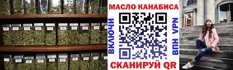 гидра   Воронеж  Дистиллят ТГК вейп 